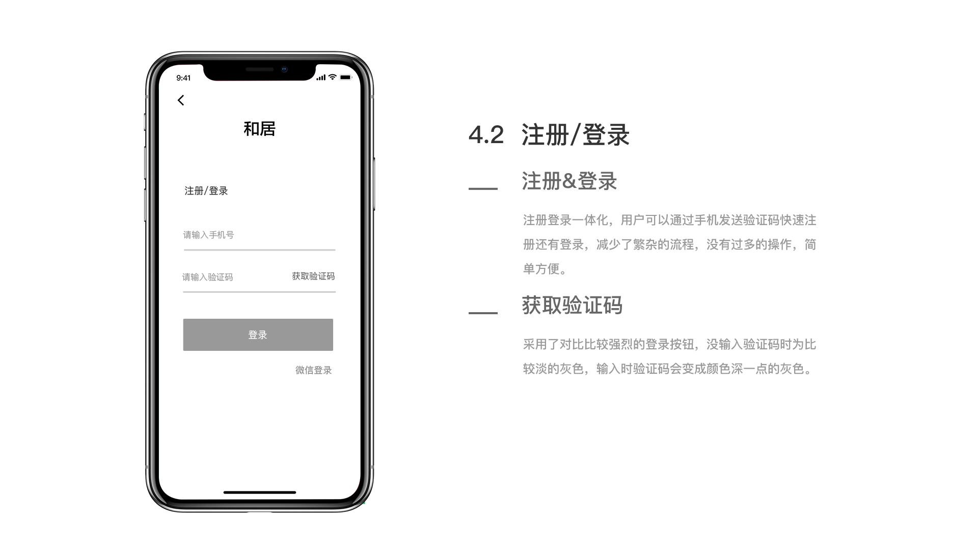 2019作品集（图ZMTc3NTY5NTI0） - APP界面 - 站酷设计师只喝红瓶可乐原创素材 - 站酷ZCOOL