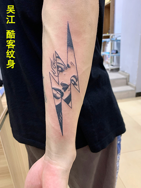 吴江纹身哪里比较好#吴江纹身价格#吴江酷客纹身