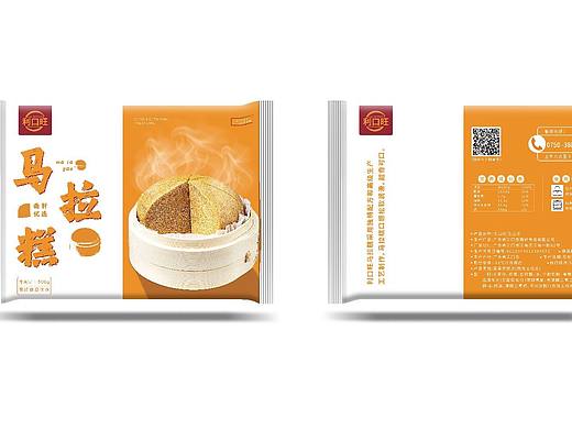 包装设计（个人主页-ZNjU5NDcxMDA=） - 包装 - 站酷设计师Z339566316原创素材 - 站酷ZCOOL