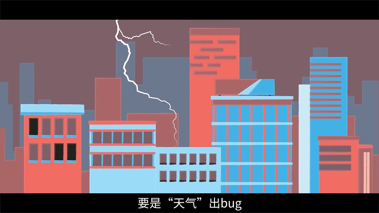 视知视频：MG动画和真人实拍结合，解释月经打卡。（图ZMTAzNDM5OTQ0） - Motion Graphic - 站酷设计师视知视频原创素材 - 站酷ZCOOL