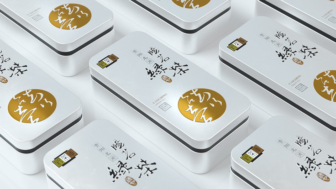 上行案例 / 茶叶包装设计合集（图ZMjU4NDU3NDY4） - 包装 - 站酷设计师石昌鸿原创素材 - 站酷ZCOOL