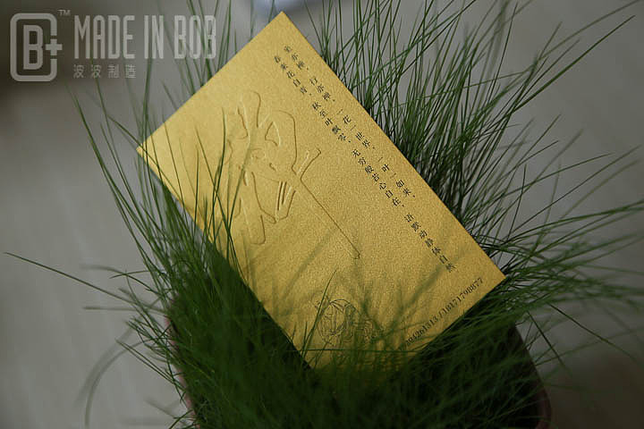 波波制造名片案例欣赏(图ZMTgwMjg2MDQ=) - 其他平面 - 站酷设计师大马设计原创素材 - 站酷ZCOOL