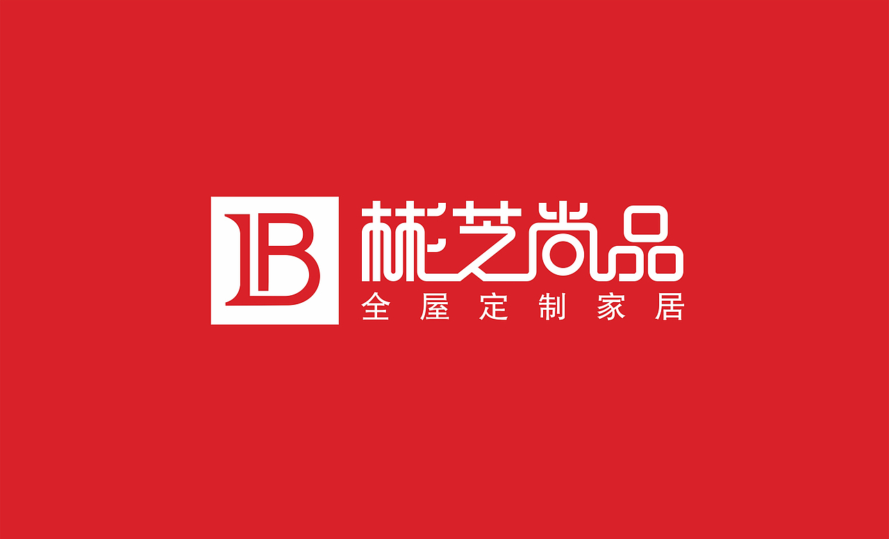 彬芝尚品~vi设计（图ZMTQ2NTExMTY0） - Logo - 站酷设计师li思昱原创素材 - 站酷ZCOOL