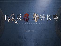 界面