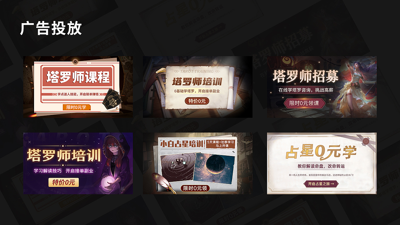 2022作品合集（图ZMjc2NjI0MDI0） - 其他平面 - 站酷设计师头秃的西红柿原创素材 - 站酷ZCOOL