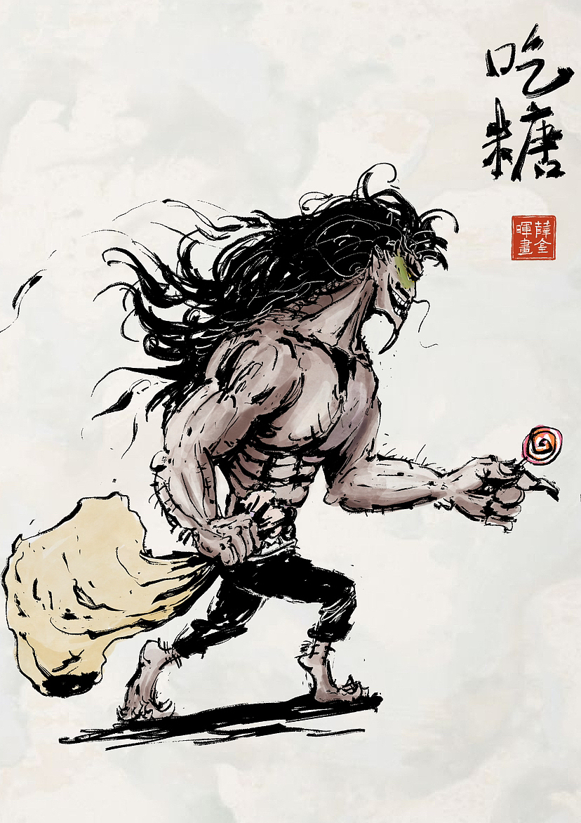 作品分享（图ZMzYxMDYyNDAw） - 概念设定 - 站酷设计师鸡哥儿原创素材 - 站酷ZCOOL