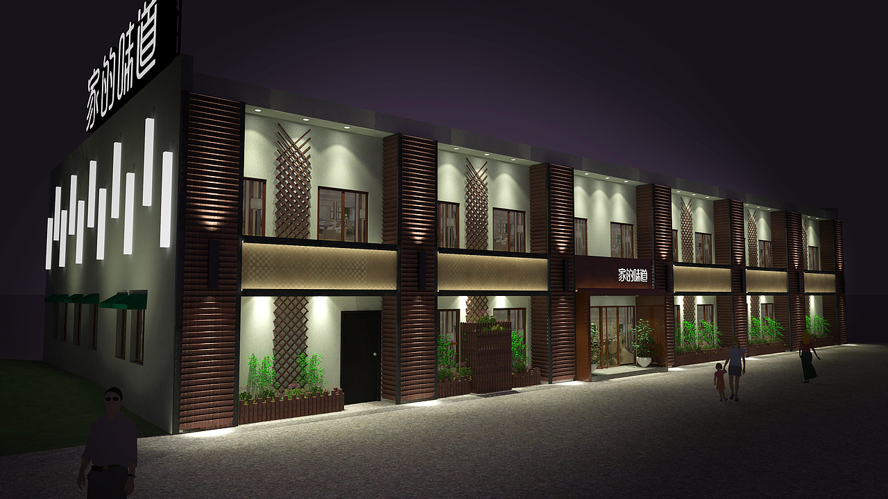 饭店/餐厅门面门头设计