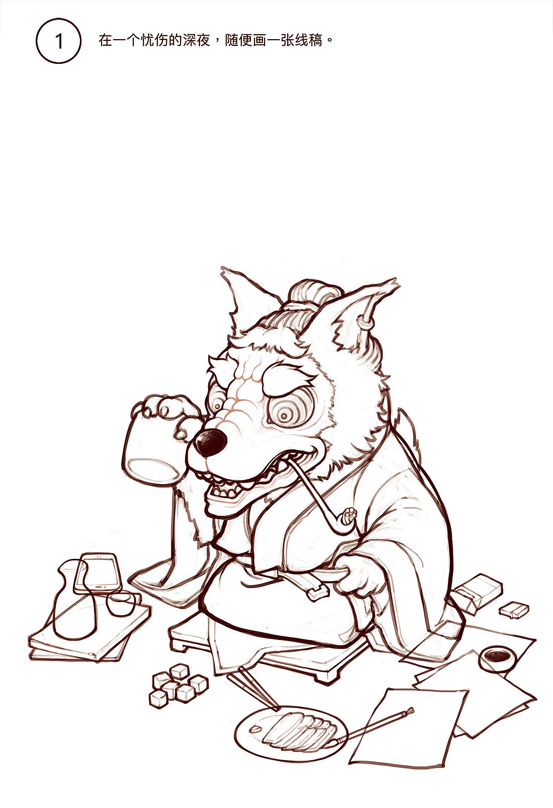 2018春节 年画（图ZMTA0MjY0MzYw） - 创作习作 - 站酷设计师ditto原创素材 - 站酷ZCOOL