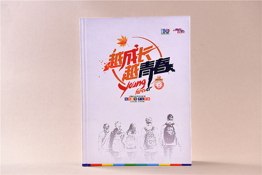 相册制作网站-专业制作相册公司-同学会纪念册相册设计