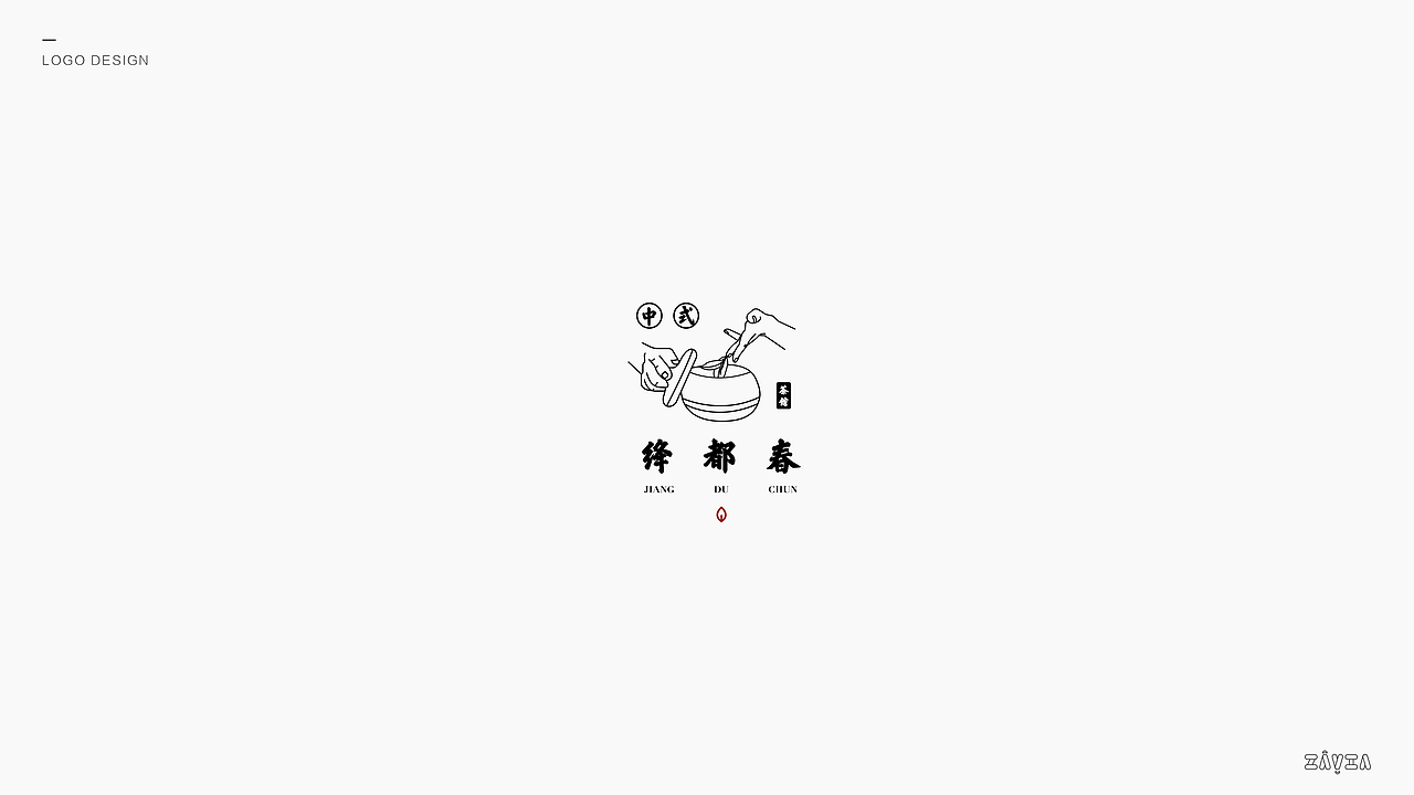 LOGO丨近期合集04（图ZMTY3MTU4ODU2） - Logo - 站酷设计师泡发的一休原创素材 - 站酷ZCOOL