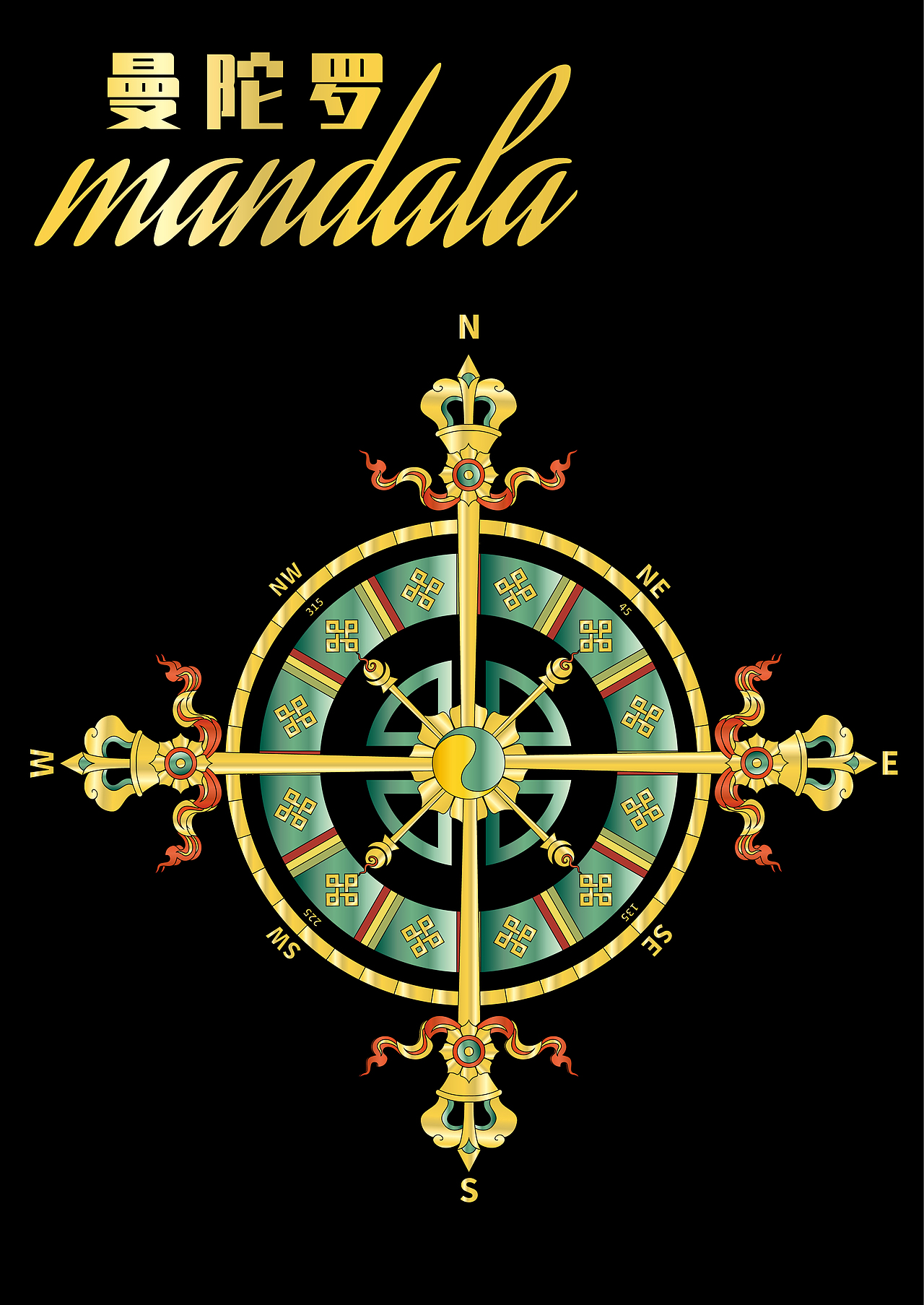 香格里拉啤酒限量款标签设计曼陀罗mandala