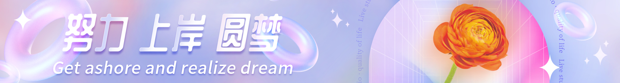 Z72059458的个人主页（封面预览） - 主页封面设置 - 站酷设计师Z72059458原创素材 - 站酷ZCOOL