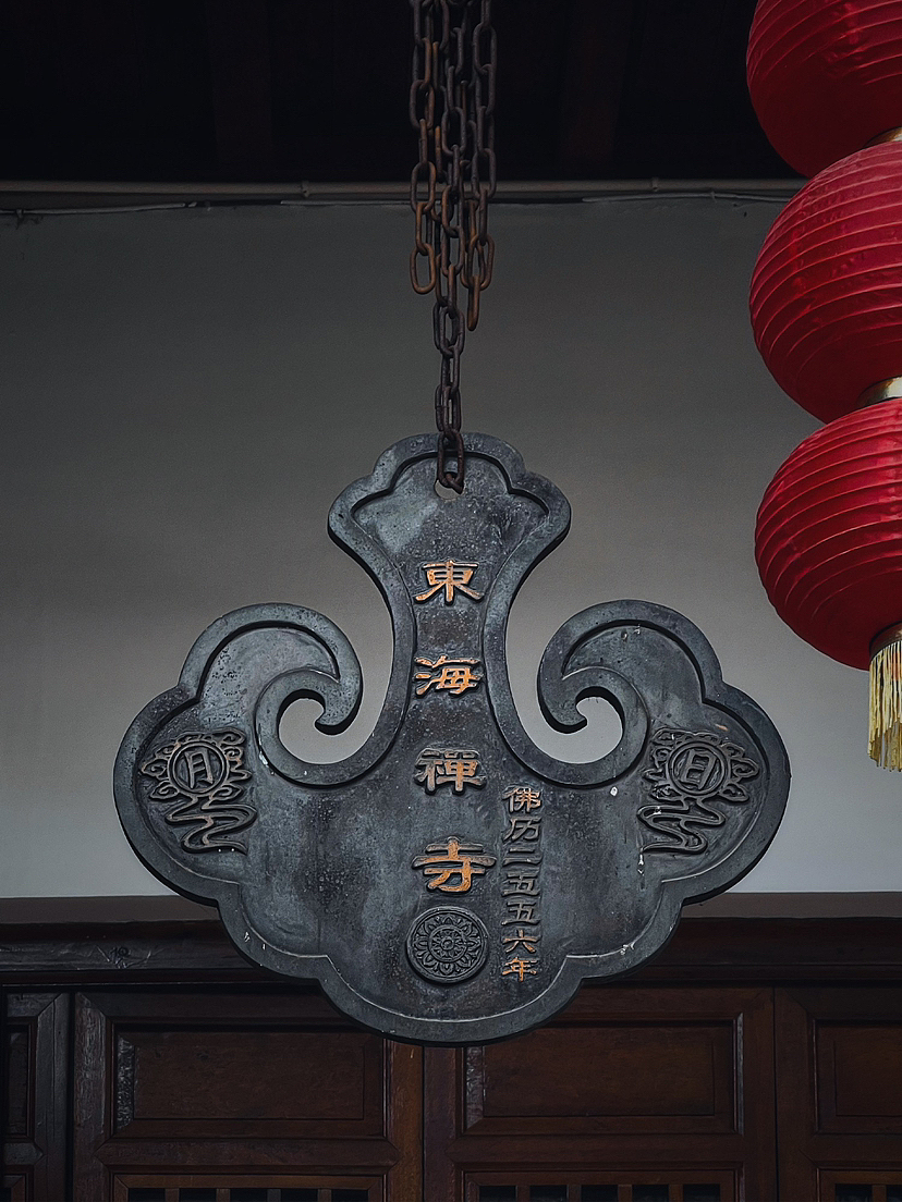 一些手机摄影日常