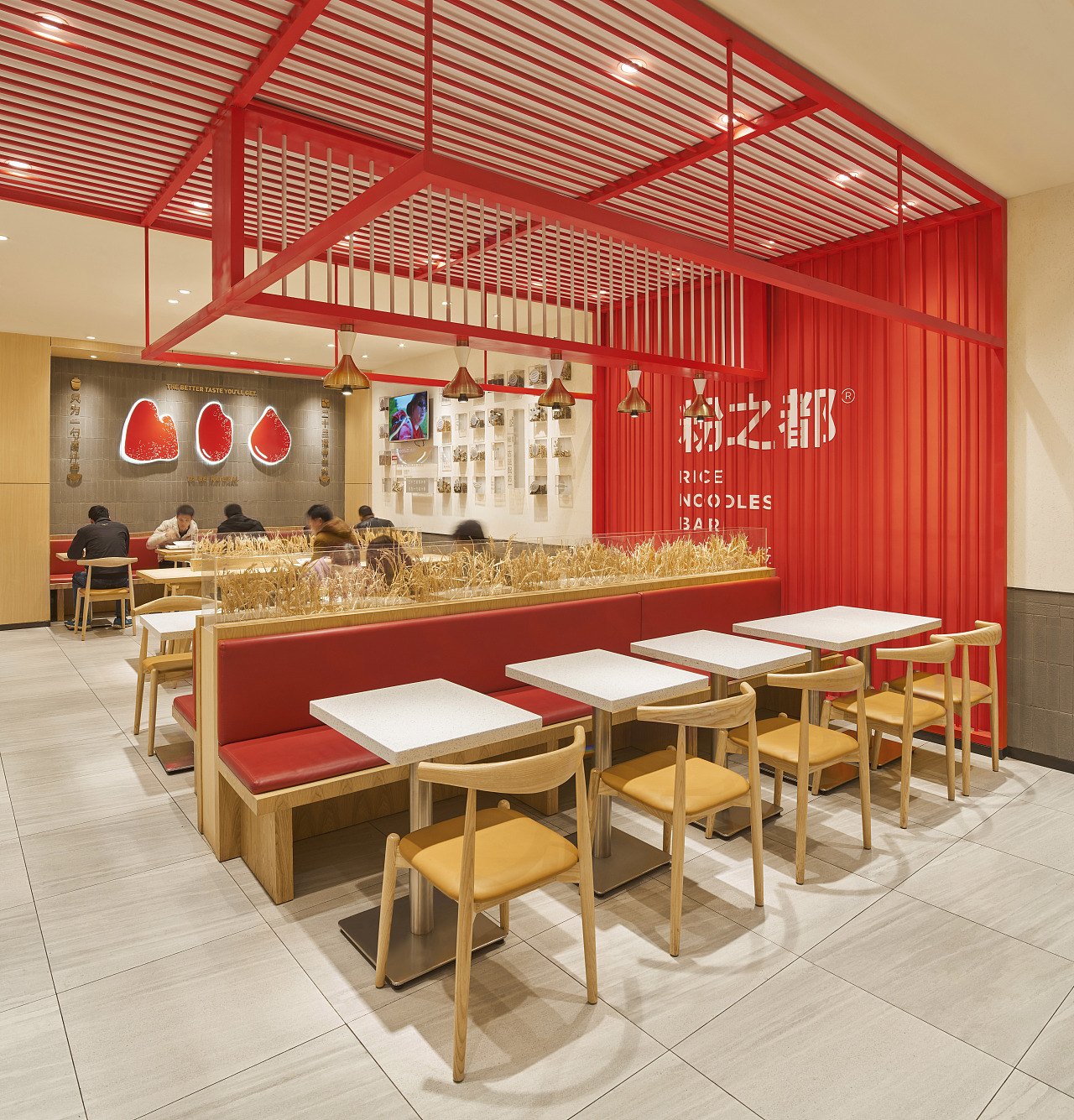 亚洲吃面公司案例——粉之都“自然卤汁香”