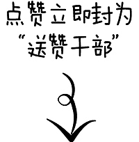 《毛绒精灵》v2.0