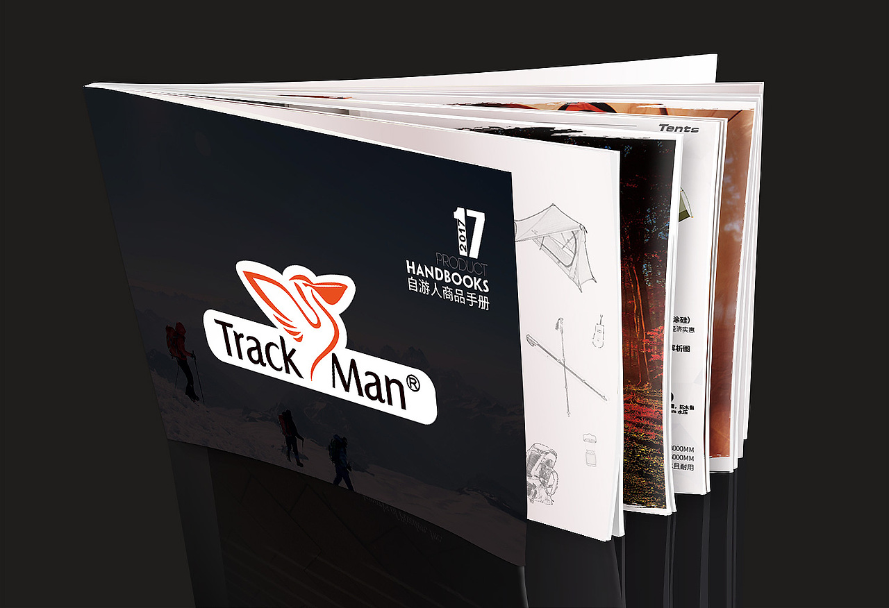 画册-产品样册（图ZODY1MjU5ODQ=） - 书籍/画册 - 站酷设计师九小原创素材 - 站酷ZCOOL