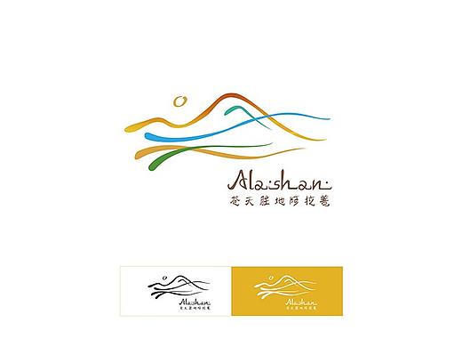 阿拉善盟logo设计方案