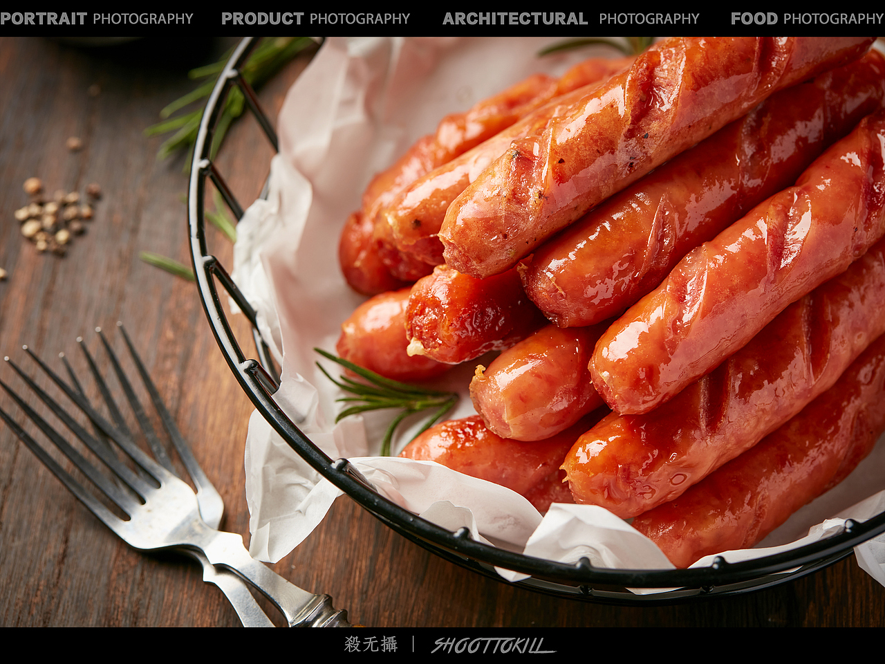 餐饮菜单摄影 | SHOOTTOKILL