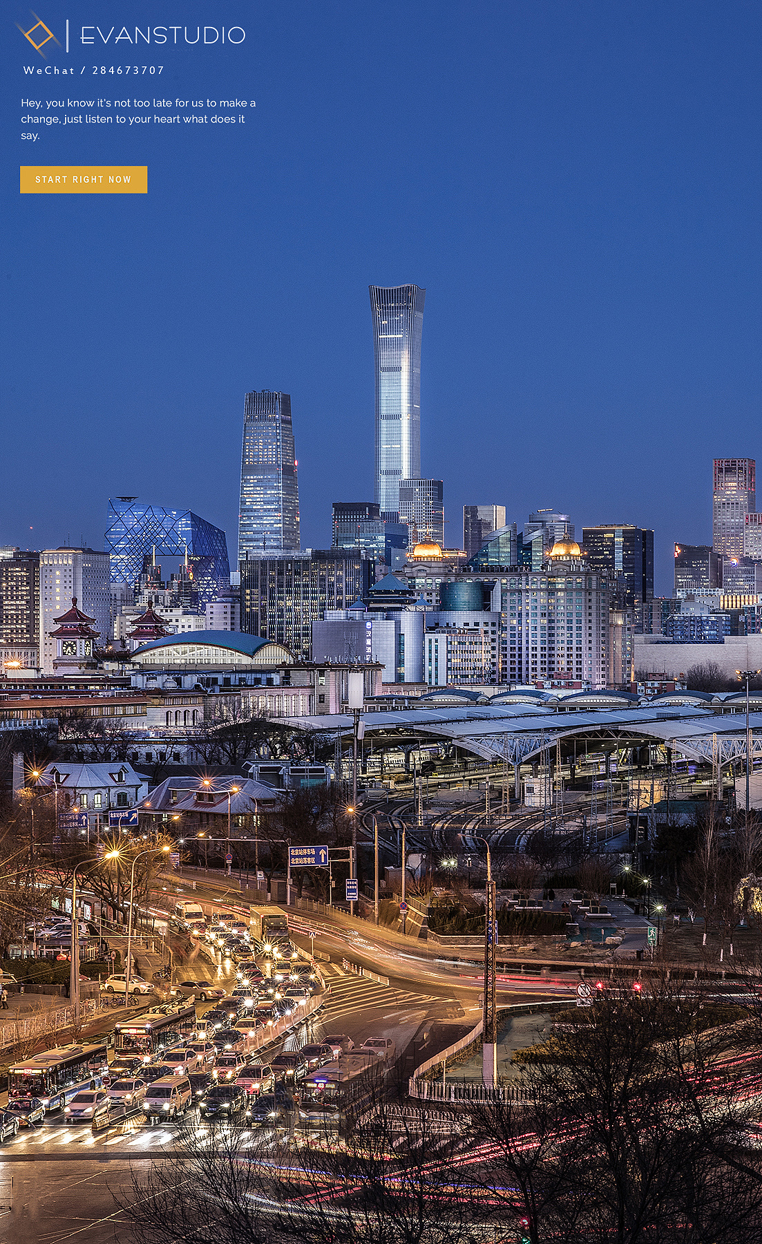 晚安,北京|摄影|风光摄影|摄影师蔡林昊 - 原创作品 - 站酷 (zcool)