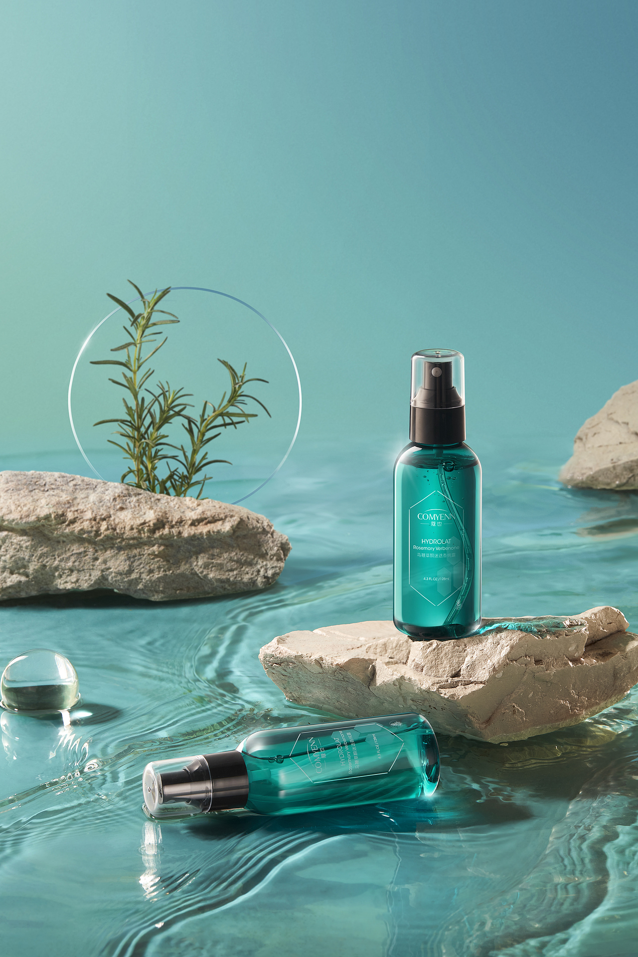 COMYENN | 迷迭香大马士革玫瑰纯露（图ZMjUwNDQ2MjIw） - 产品摄影 - 站酷设计师愚人斌原创素材 - 站酷ZCOOL