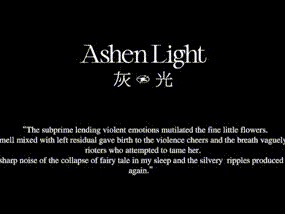 #2021青春答卷#灰光Ashen Light