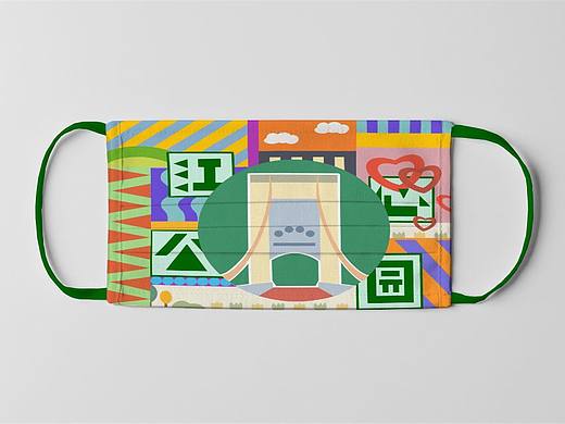 “福满仓”公园主题口罩（个人主页-ZNjI3NDY5MDQ=） - 图案 - 站酷设计师芝士黑胡椒_原创素材 - 站酷ZCOOL