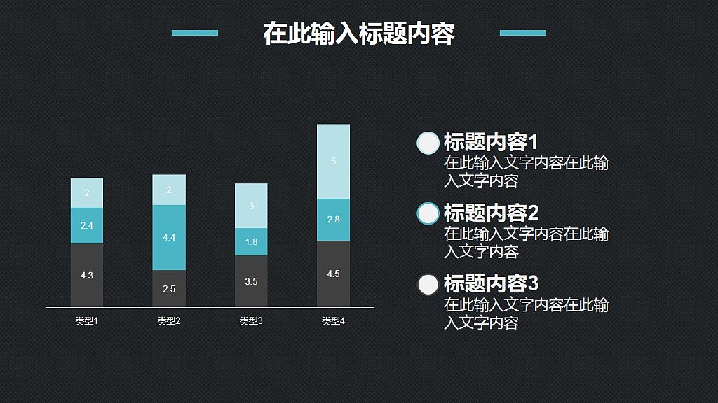 年终总结述职报告蓝色PPT模板（图ZNDA0NDEzOTI=） - PPT/Keynote - 站酷设计师八戒PPT原创素材 - 站酷ZCOOL