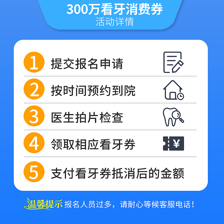 万家灯火（图ZMjE2NTk2ODg0） - 运营设计 - 站酷设计师知我云原创素材 - 站酷ZCOOL