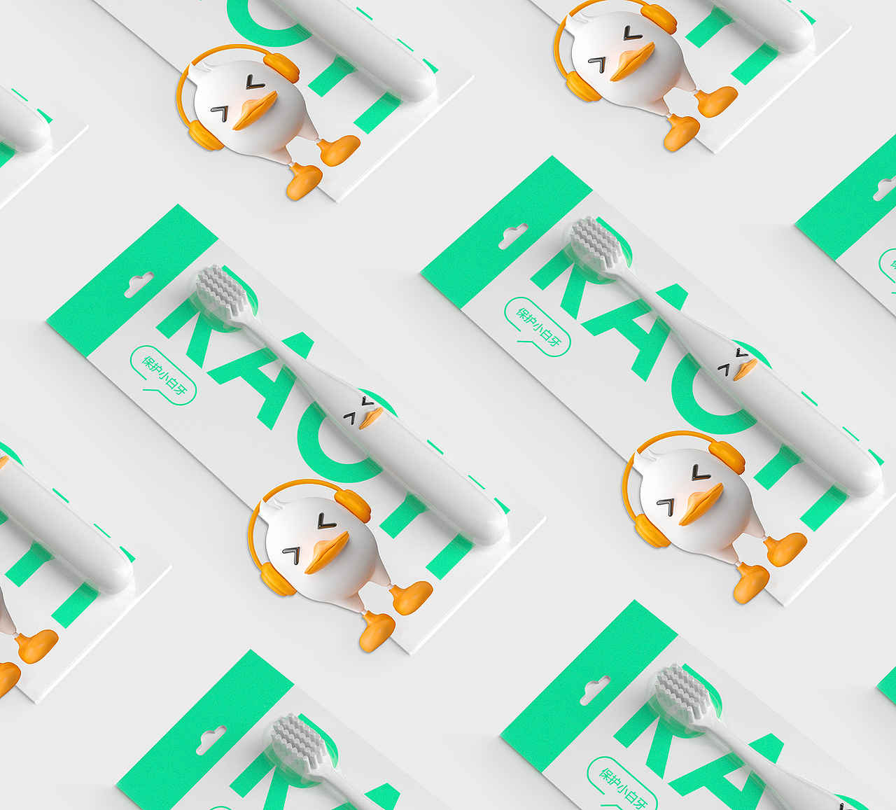 RAOYI小白牙(小白鸭)IP形象