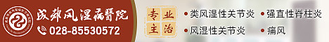 成都网盟（图ZMzU0MjA0Mjg=） - 运营设计 - 站酷设计师Tyhdou原创素材 - 站酷ZCOOL