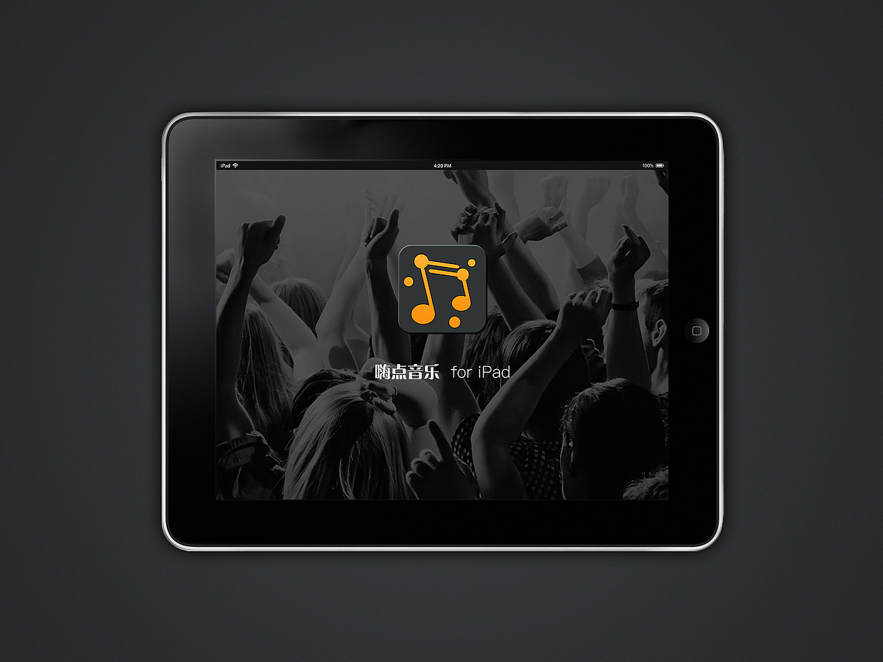 Carol.C.L IPAD界面