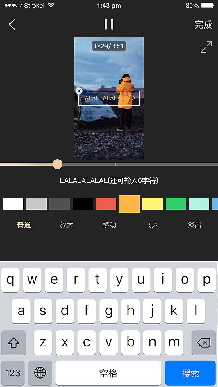 CMA APP（图ZMTA3MDkzMjcy） - APP界面 - 站酷设计师暗夜晴空原创素材 - 站酷ZCOOL