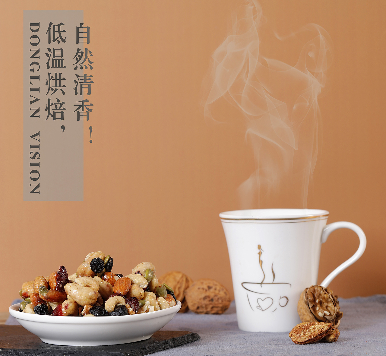 美食（图ZMTQxNTI2Mzg4） - 产品摄影 - 站酷设计师蜗牛疾原创素材 - 站酷ZCOOL