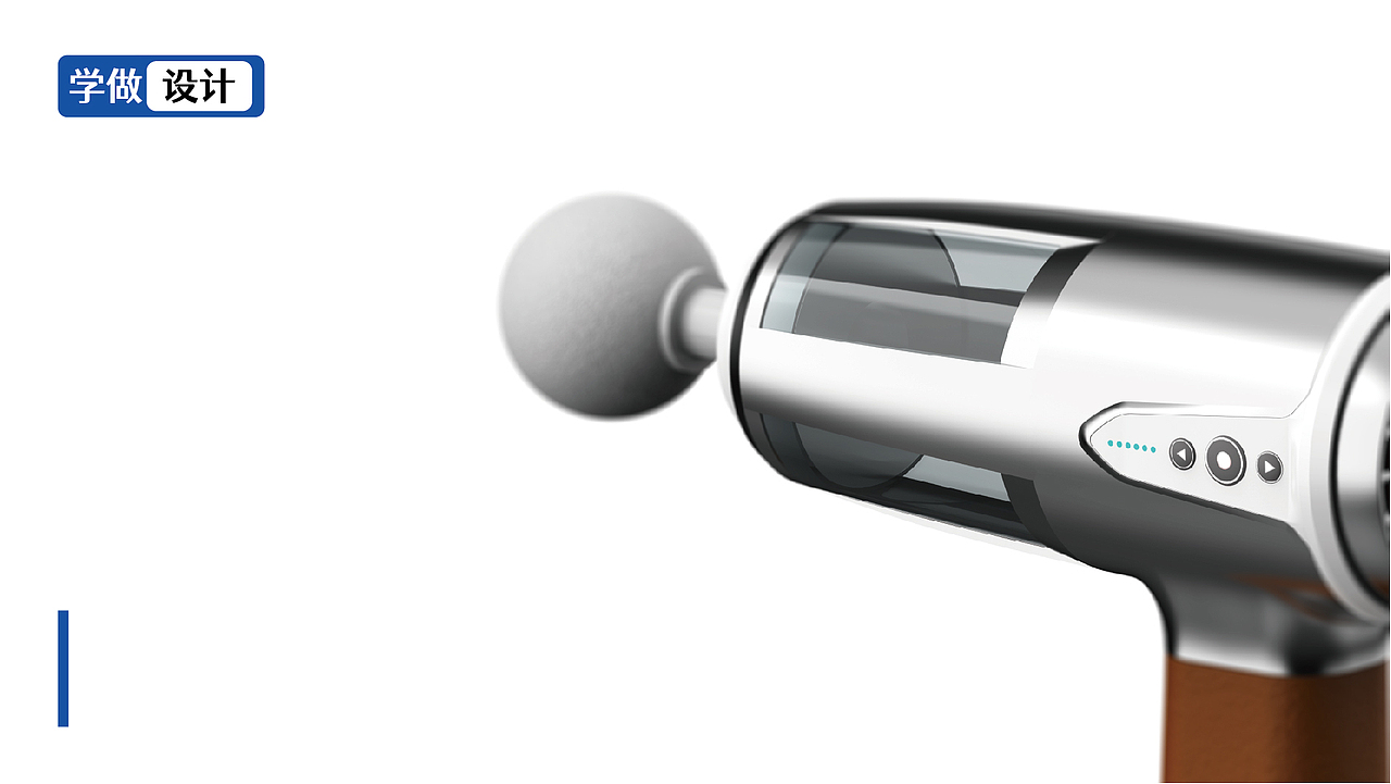 飞机稿大放送-筋膜枪ID（图ZMjI5MzA2ODgw） - 电子产品 - 站酷设计师敬一先生原创素材 - 站酷ZCOOL