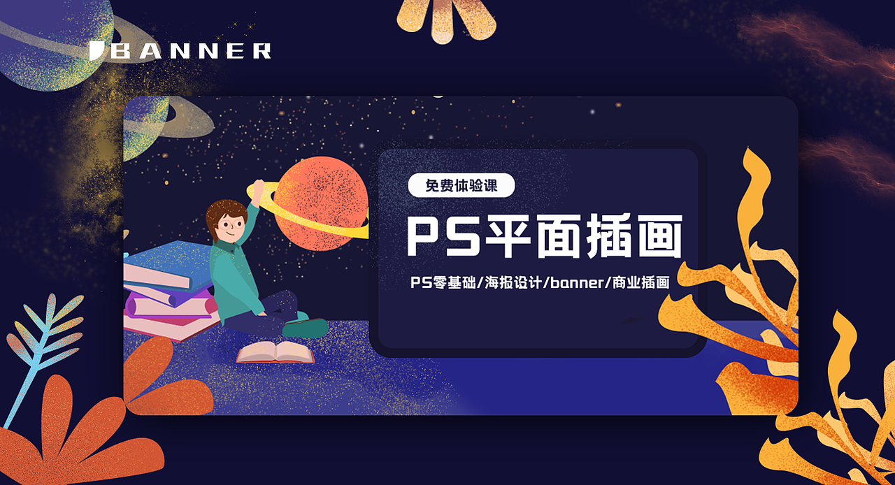 2021作品集（图ZMjU0NzY4NjEy） - APP界面 - 站酷设计师yozzchong原创素材 - 站酷ZCOOL