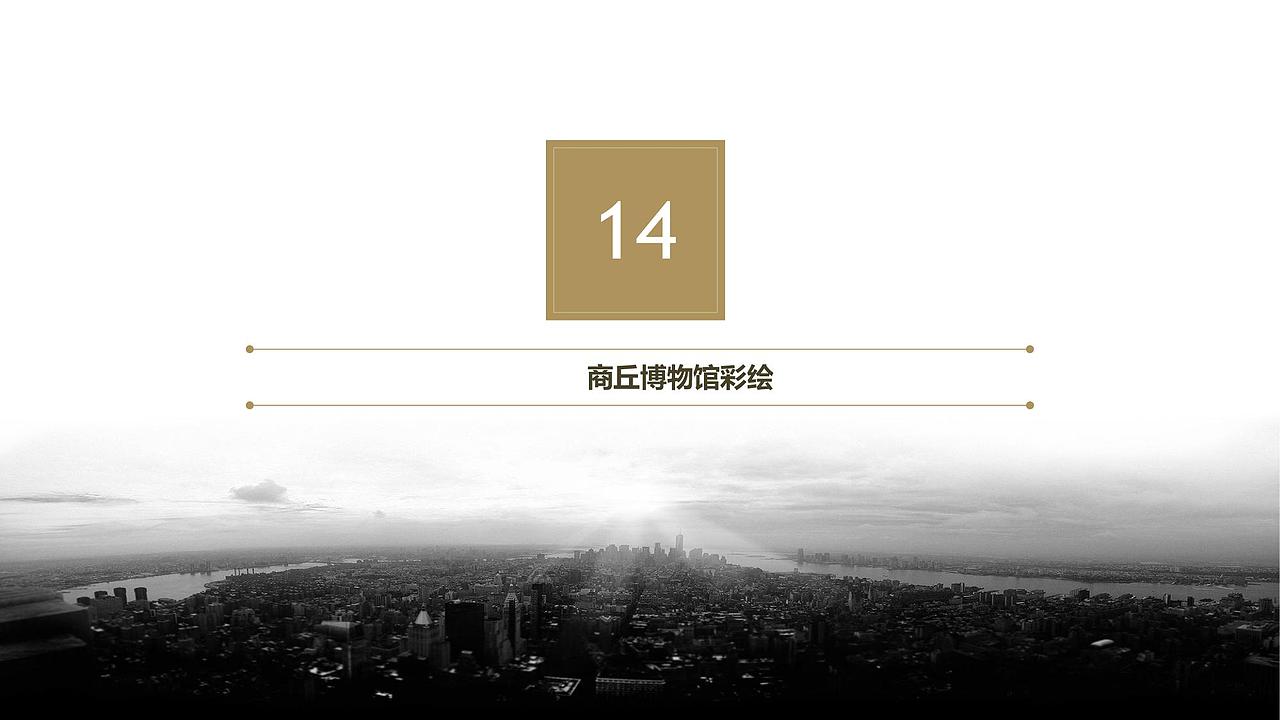 郑州墙绘 月宫手绘墙艺 墙绘公司 墙绘案例