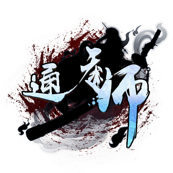 图标 LOGO（图ZMTE0NzIxMTA4） - 游戏UI - 站酷设计师酷悠原创素材 - 站酷ZCOOL