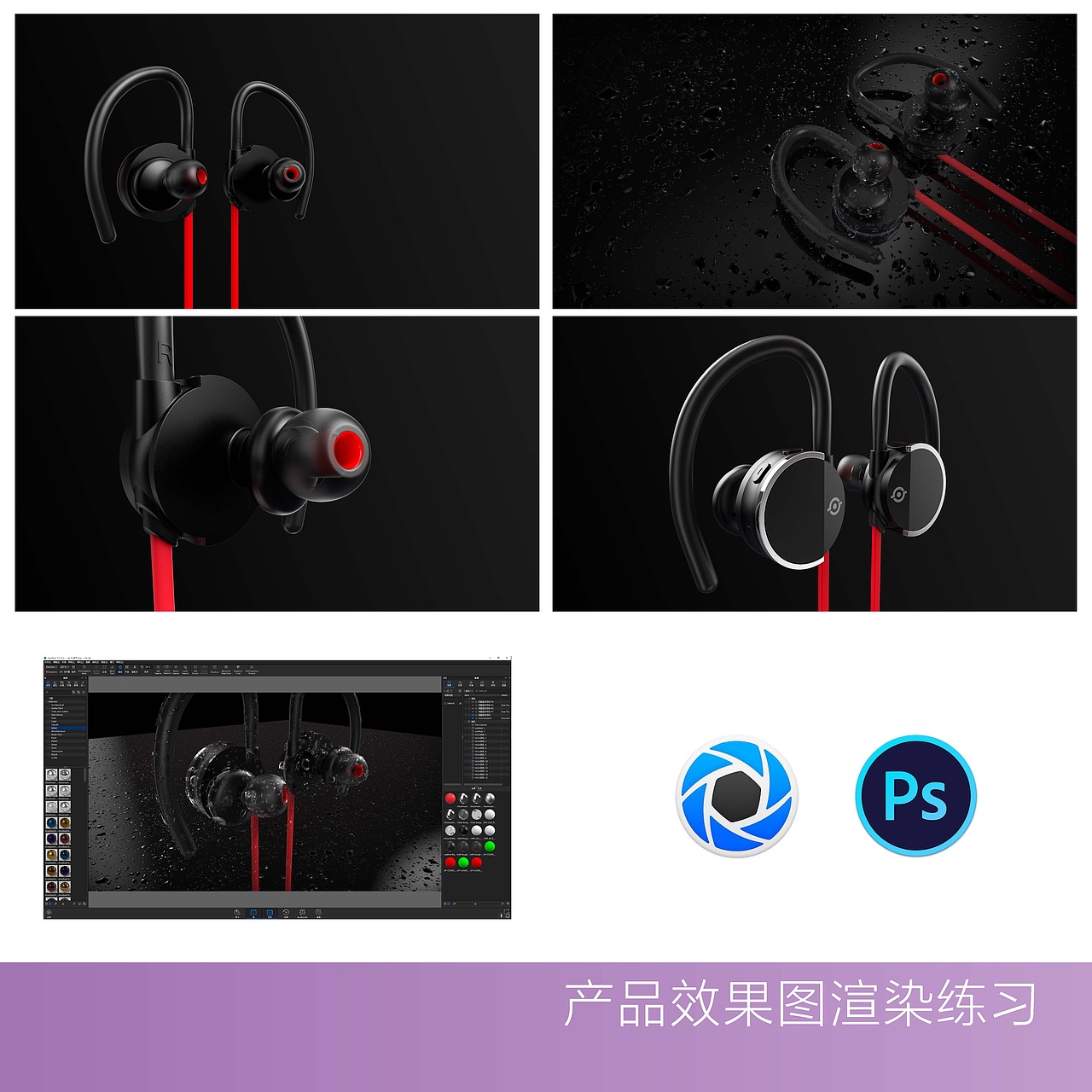 2016-2018作品整理（图ZMTE4NDc3MDIw） - 书籍/画册 - 站酷设计师LENTEN原创素材 - 站酷ZCOOL
