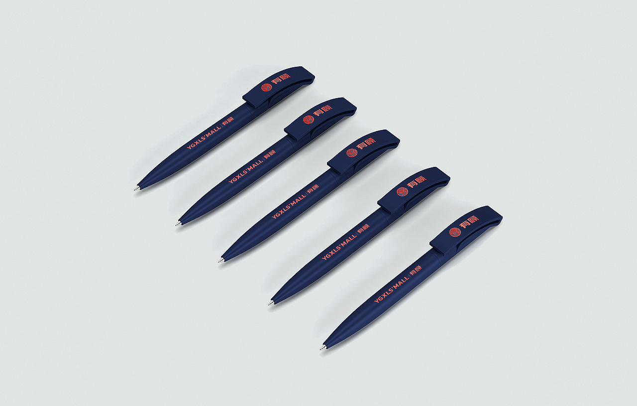 有顾新零售 | 品牌设计 | 艺驴设计出品（图ZMjE1MDU0MzI0） - 品牌 - 站酷设计师伏食FOUNGSEE原创素材 - 站酷ZCOOL