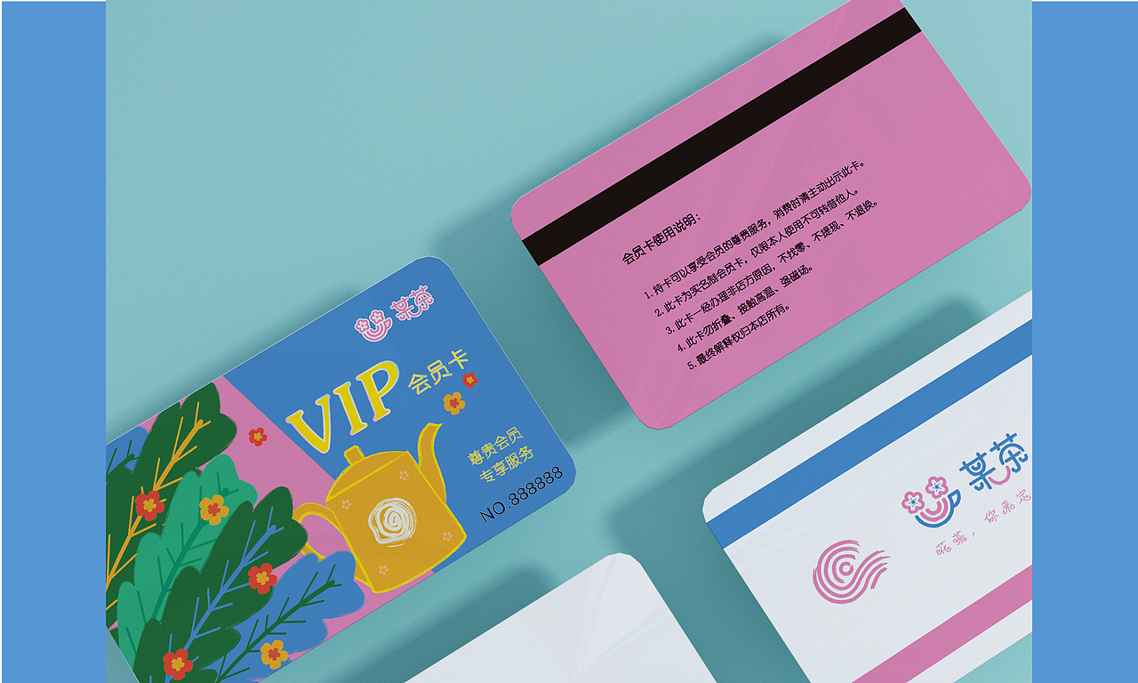 毕业设计-【某茶】花茶品牌形象设计（图ZMjE2MTYxMDYw） - 品牌 - 站酷设计师文景三撇原创素材 - 站酷ZCOOL