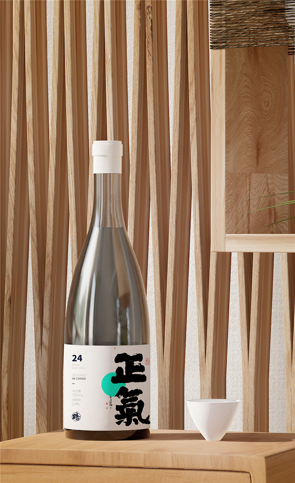 {白墨研字} 黄陵野鹤-为什么我们要临帖系列（图ZMjYxMzk4ODgw） - 字体/字形 - 站酷设计师黄陵野鹤原创素材 - 站酷ZCOOL