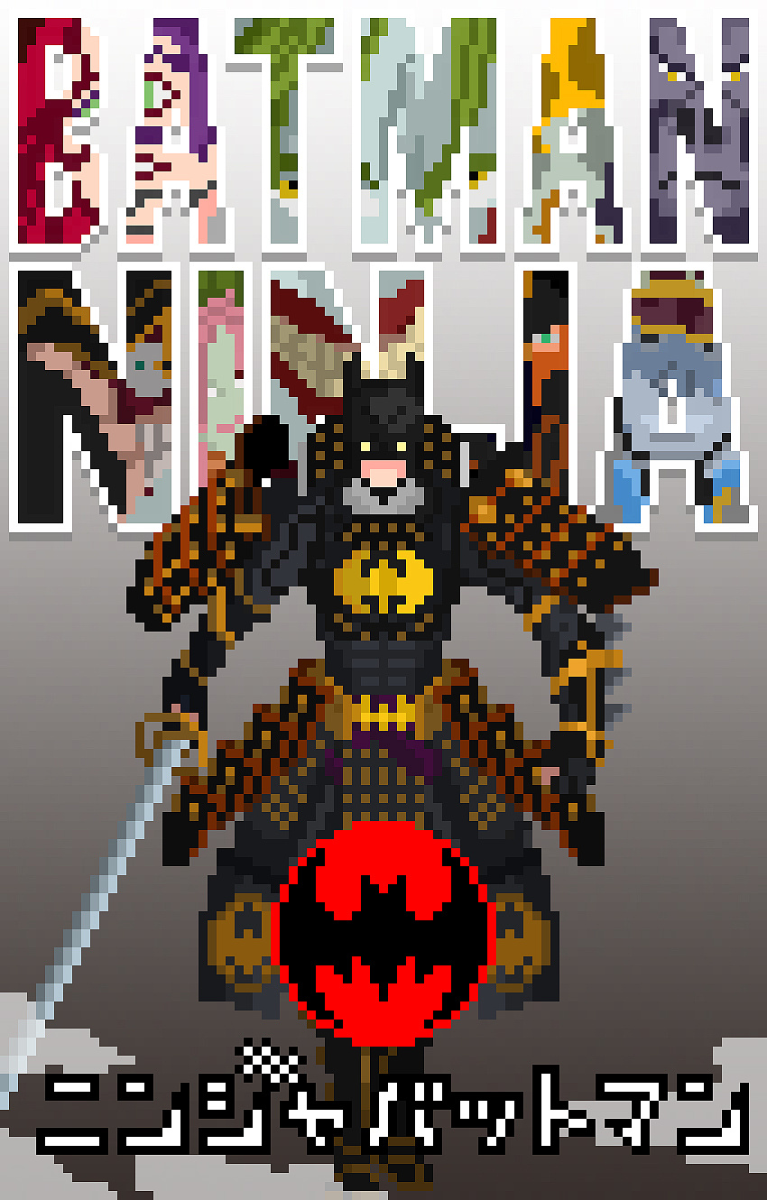 batman ninja北京|插画师sinansean2391024年前