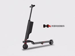 产品设计