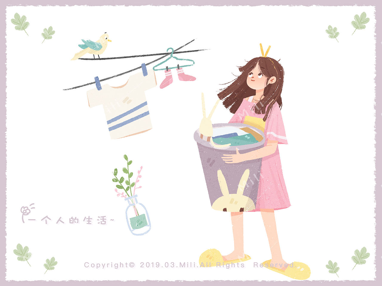 和胶带-一个人的生活（图ZMTUxNzk2NjAw） - 商业插画 - 站酷设计师Mili咪哩原创素材 - 站酷ZCOOL