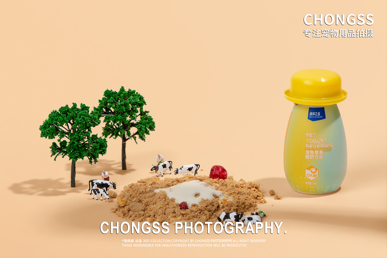 宠物用品/ 宠物产品/海洋之星宠物冻干粮（图ZMjg2NTc2NTA4） - 产品摄影 - 站酷设计师宠叔叔传媒原创素材 - 站酷ZCOOL