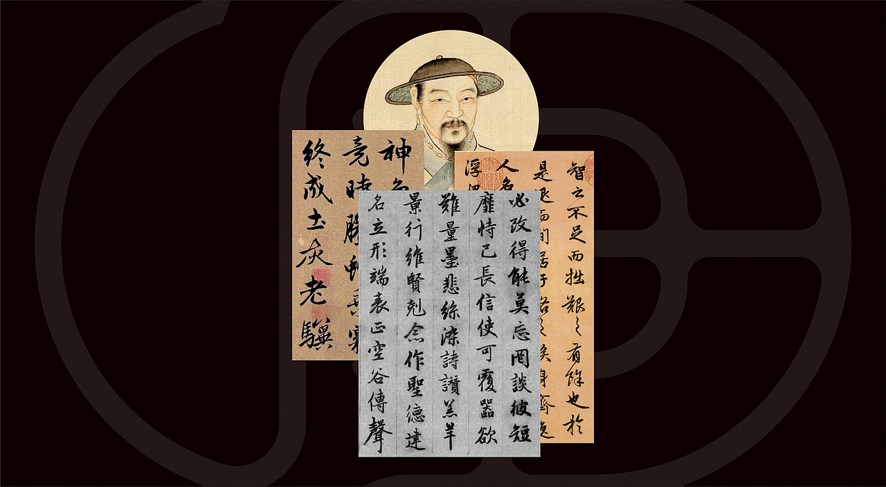 遊唐·新派川菜丨品牌设计