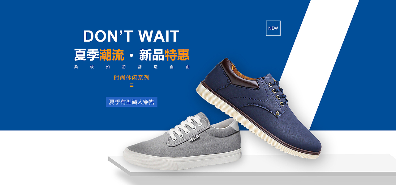 banner（图ZMTYzNDMwNjYw） - 运营设计 - 站酷设计师Livia_Ch原创素材 - 站酷ZCOOL