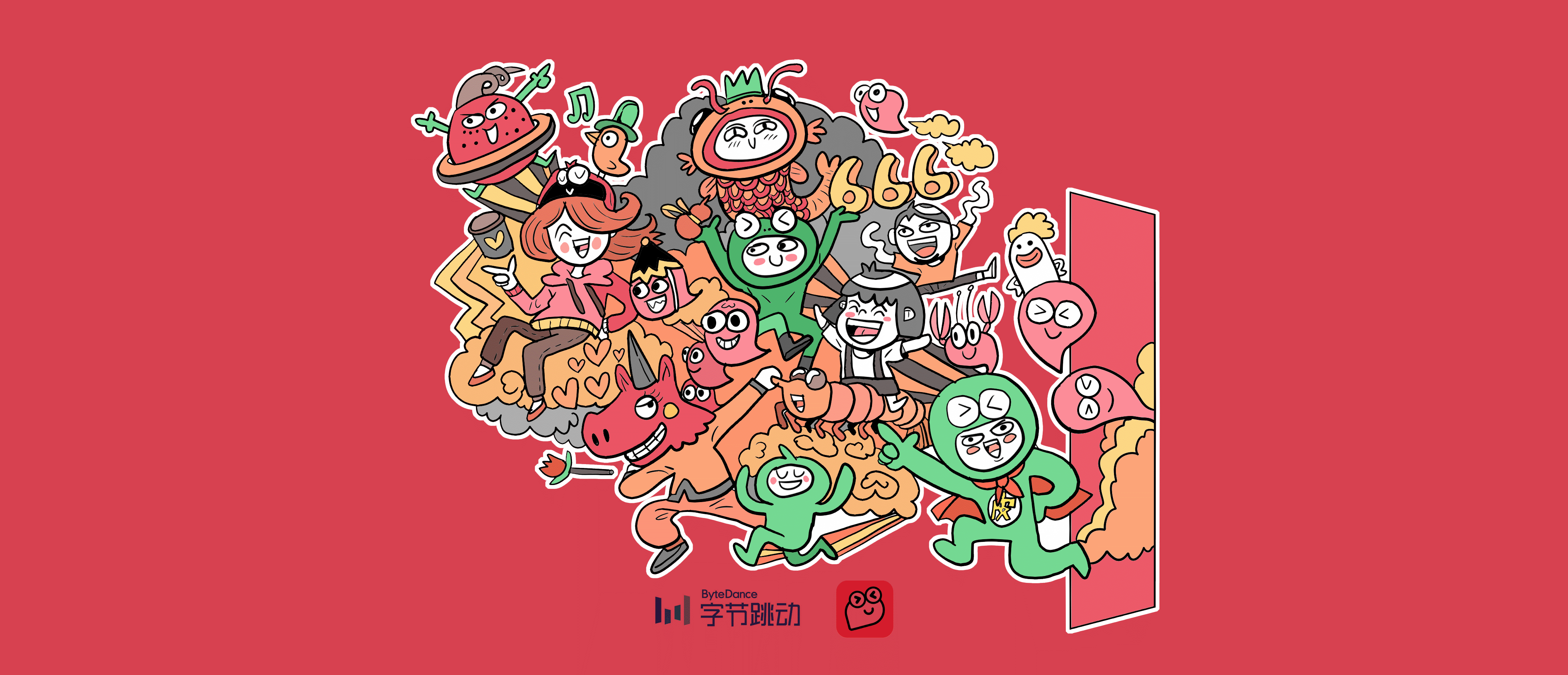 今日头条卡通版设计（图ZMjI0NjE3MDQw） - 海报 - 站酷设计师小爱迪生原创素材 - 站酷ZCOOL