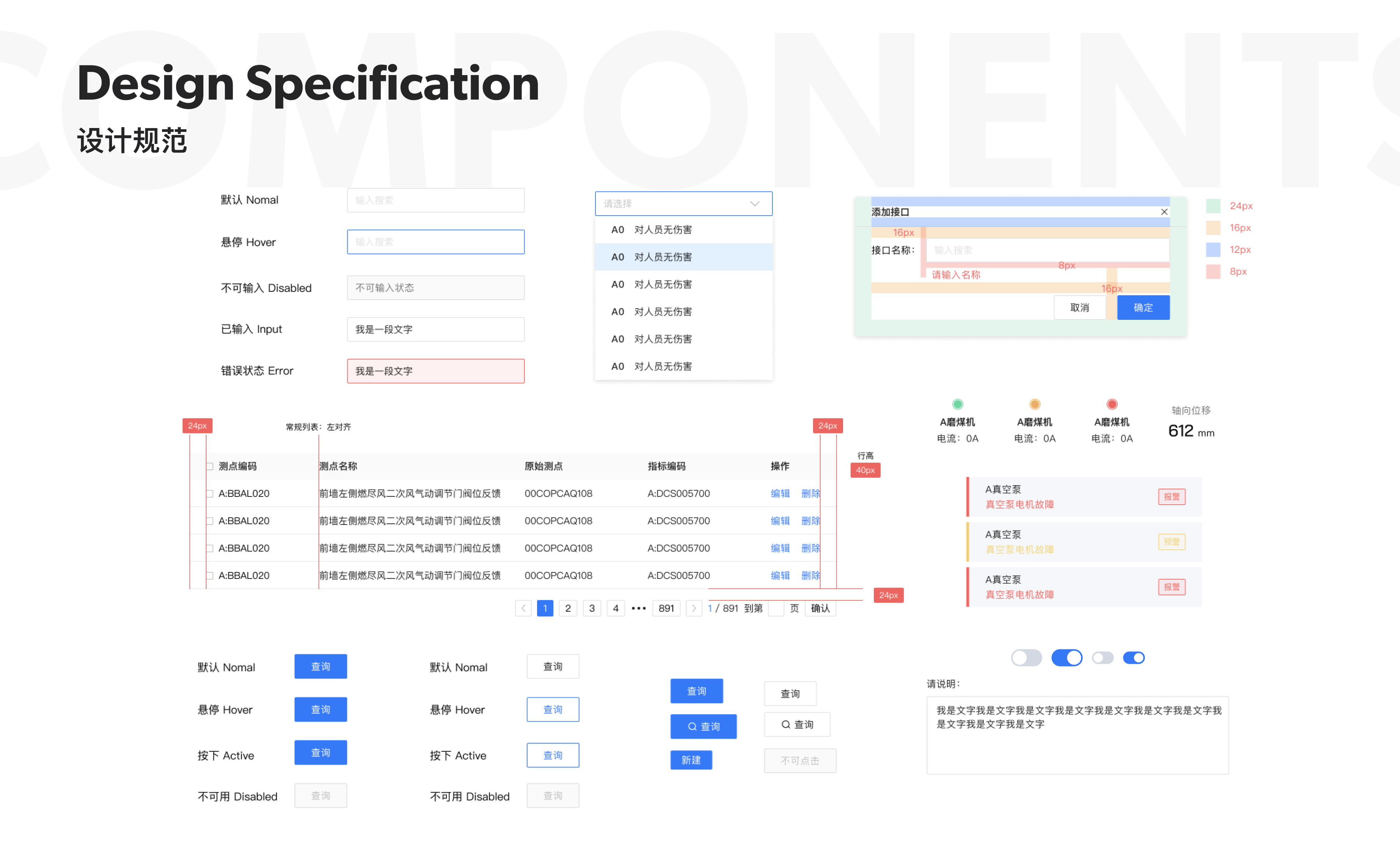 2021作品集（图ZMjY3MTU5MDQw） - APP界面 - 站酷设计师Spencexo原创素材 - 站酷ZCOOL