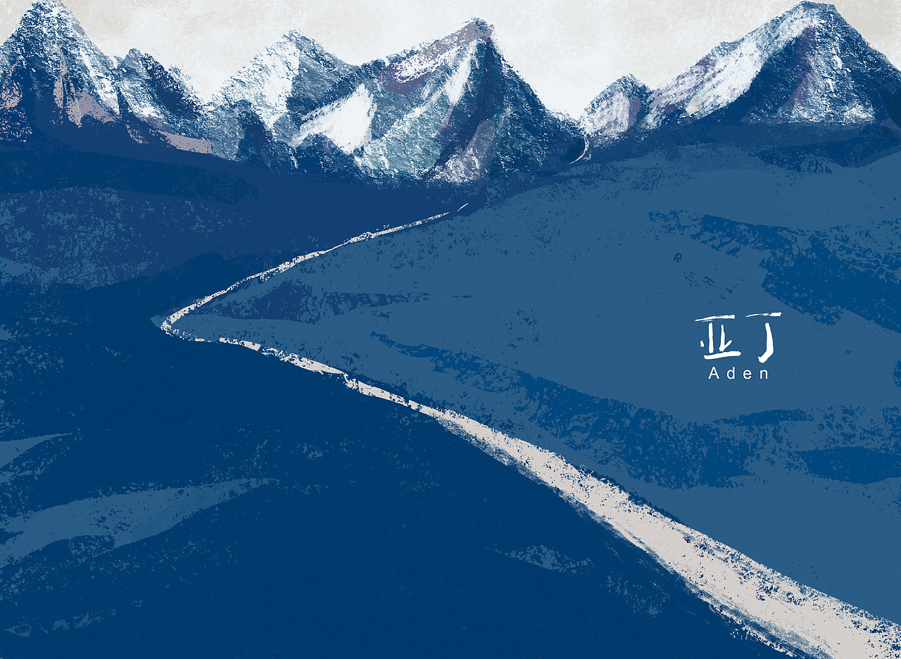 《呼吸》行走记-书装插画（图ZOTAwNDYwNjA=） - 书籍/画册 - 站酷设计师兮一柚原创素材 - 站酷ZCOOL